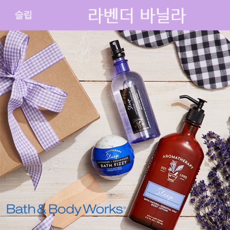 [Bath&amp;Body Works] Aromatherapy Lavender Vanilla